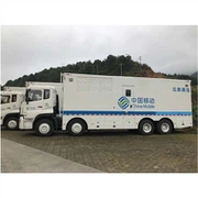 মোবাইল জেনারেটর কামিন্স ইঞ্জিন সেট করে